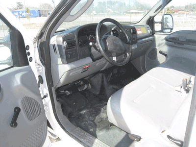 35' Work Height Bucket Truck